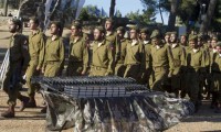 رئيسة-حزب-إسرائيلي:-كتيبة-“نيتسح-يهودا”-تقتل-الفلسطينيين-دون-سبب