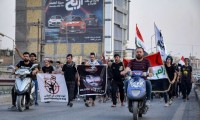 مئات-المتظاهرين-في-بغداد-يطالبون-بـ”إنهاء-الإفلات-من-العقاب”