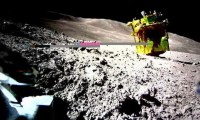 المسبار-الياباني-“سليم”-يستعيد-طاقته-بعد-أكثر-من-أسبوع-من-الهبوط-على-سطح-القمر