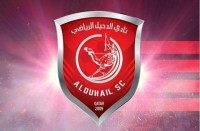 الدحيل-القطري-يتعاقد-رسميا-مع-نجم-توتنهام-الإنجليزي