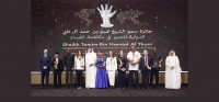 -التميز-في-مكافحة-الفساد-حول-العالم