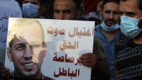 عام-على-اغتيال-الهاشمي:-مطالبات-بكشف-الجناة
