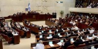 انتهاك-المزيد-من-الحقوق-الفلسطينية-المشروعة
