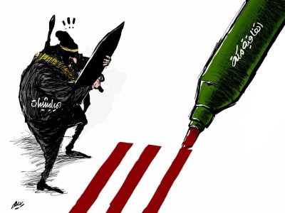 الشرق-الاوسط