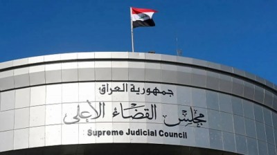 القضاء-العراقي:-السجن-لـ7-فرنسيين-أُدينوا-بالانتماء-إلى-«داعش»