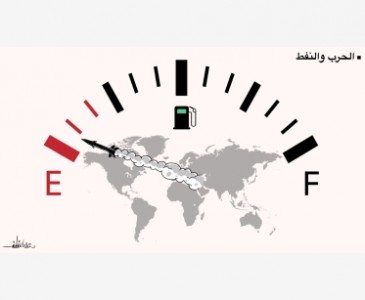 الشرق-القطرية