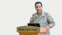 مقتل-طيارين-بتحطم-مقاتلة-في-السعودية