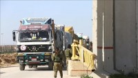 ضباط-الاحتلال-يتلقون-رشى-مالية-مقابل-إدخال-بضائع-لتجار-غزة