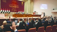 البرلمان-العراقي-يحدد-جلسة-الأحد-المقبل-موعداً-لانتخاب-رئيس-الجمهورية