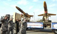 إيران-تهدد-بإغلاق-البحر-المتوسط-بسبب-الحرب-على-غزة