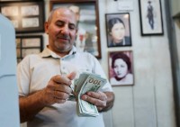 صندوق-النقد-الدولي:-خيارات-العراق-الاقتصادية-«محدودة»-لمواجهة-تداعيات-الحرب