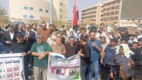 موظفو-6-محافظات-عراقية-يتظاهرون-احتجاجاً-على-تأخر-مرتباتهم