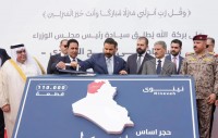 بغداد-تتهم-طهران-وواشنطن-بـ«خنق»-الاقتصاد-العراقي
