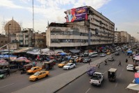 60-مليار-دولار-خسائر-العراق-جرّاء-حرب-الشرق-الأوسط