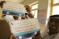 رئيس-«القضاء»-العراقي-يدعو-إلى-مراجعة-أحكام-الدستور