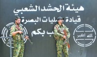 انفجار-داخل-مقر-لـ«الحشد-الشعبي»-شرق-بغداد