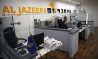الخارجية-الأمريكية:-واشنطن-تبدي-قلقها-بشأن-إغلاق-مكتب-الجزيرة-في-رام-الله