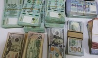 نواب-حاكم-مصرف-لبنان-يقترحون-التحول-إلى-سعر-صرف-حر-بحلول-سبتمبر