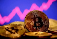انخفاض-«بتكوين»-لأدنى-مستوى-في-شهرين