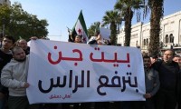 الأردن:-عدوان-إسرائيل-على-بلدة-بيت-جن-السورية-تصعيد-استفزازي-خطير