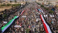الآلاف-يحتشدون-في-المغرب-واليمن-نصرة-لغزة-ورفضا-للعدوان