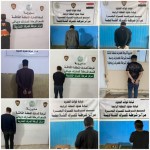 إحباط-تهريب-مواد-مخدّرة-وسلاح-الجو-يصطاد-مفخخة-في-راوه