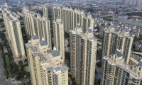 الصين-أكبر-مطور-عقاري-في-العالم