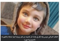 ان-قيمنا--تقاليدنا--ثقافتنا-هي-أخطر-ما-خسرناه