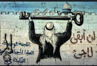 العدل-لا-بل-الظلم-تقوم-الدول-وتزدهر--الاوطان