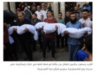 المنطق-الاسرائيلي-الاعوج