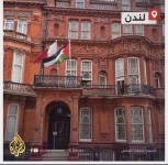 تضامناً-ونصرة-لغزة-