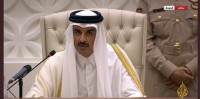 خطاب-امير--دولة-قطر-الشيخ-تميم-بن-حمد-آل-ثاني-امام-مجلس-الشورى-اليوم