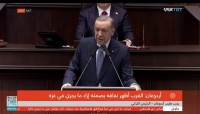 الرئيس-التركي-رجب-طيب-اردوغان-يدين-الهجوم-البربري-على-غزة-ويطالب-بوقف-اطلاق-النار