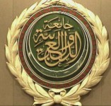 البيان-الختامي-لمؤتمر-القمة-العربية-
