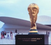 قطر-علامة-فارقة