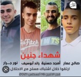 اعلم-ان-هذا-جهد-المقل-ونصرة-المظلوم-أينما-كان-واجب-في-كل-وقت-وحين