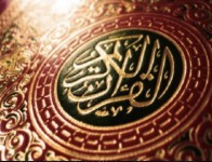 ليس-هناك-حريات-مطلقة-بل-جميع-الحريات-مقيدة-بضوابط