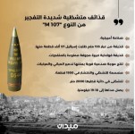 هذا-فقط-دليل-مصداقيتكم-...لا-عواطفكم--الزائفه