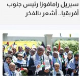 كنّا-اصحاب-مروءة-وشهامة-ونخوة-....وبعد-ان-فقدناها...-بتنا-نستجدي-ماعند-الآخرين