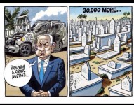 متى-تنتهي-الانتقائية-والمعايير-المزدوجة