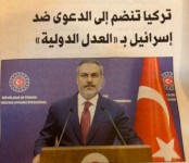 بتنا-نخجل-من-مطالبة-الآخرين-الوقوف-مع-محنة-غرة-والتنديد-بالعدوان-الصهيوني