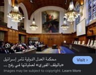 اللطمات-تتوالى-والقبّة-الحديدية-دبلوماسياً-و-المكرسة-سياسيا-لتحصين-الكيان-الصهيوني-دولياً