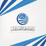 بيان-رابطة-علماء-المسلمين-بشأن-التصعيد-العسكري-في-المنطقة