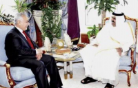 تعزية