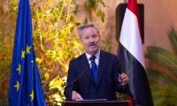 اليمن:-الاتحاد-الأوروبي-يتدخل-في-أزمة-حضرموت-المستمرة-في-التصاعد