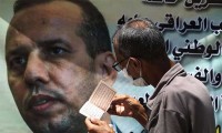 عائلة-باحث-عراقي-اغتيل-قبل-3-سنوات-تدعو-القضاء-لعدم-الرضوخ-للضغوط-السياسية