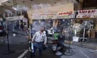 العراق‭:-‬جهة‭-‬تطالب‭-‬الحكومة‭-‬باسترجاع‭-‬214‭-‬مليون‭-‬دولار‭-‬صرفت‭-‬لـ‮-‬محتالين