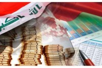 ماذا-عن-البطالة