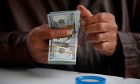 استقرار-الدولار-وارتفاع-اليوان-على-خلفية-بيانات-صينية-قوية